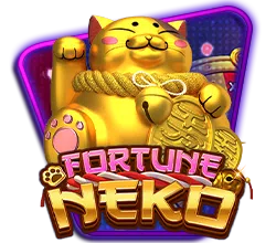 jdb fortune neko